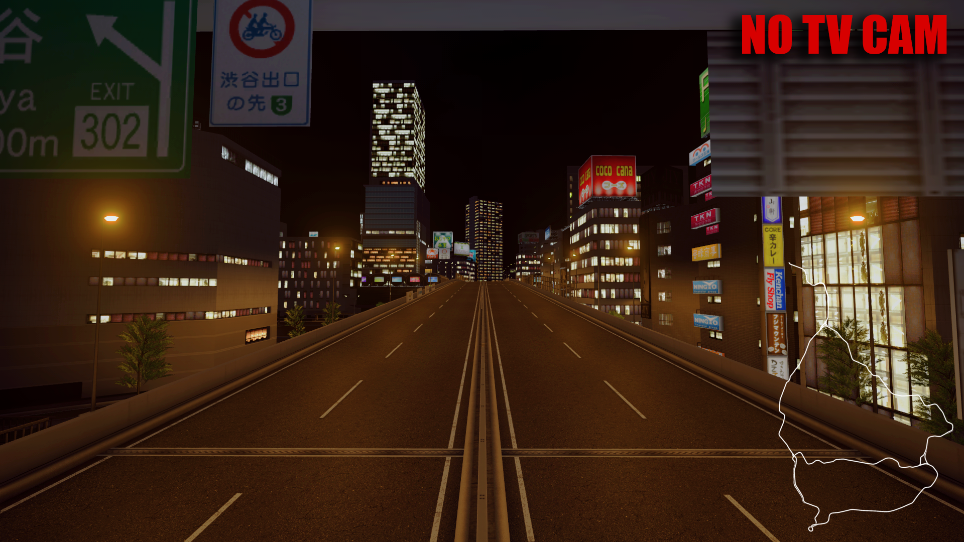 Ikebukuro, layout Quickload_Ikebukuro_Center_loop
