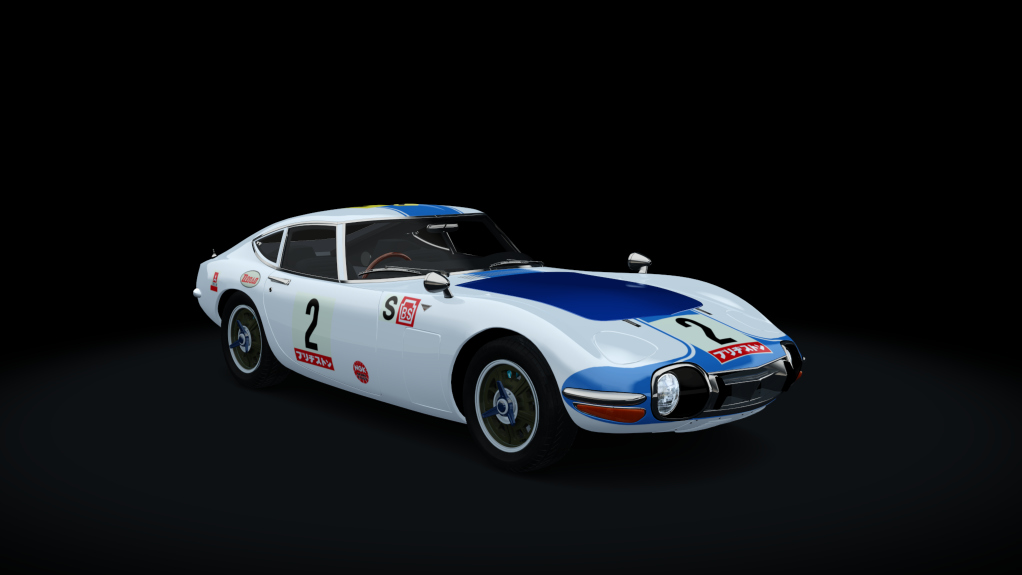 Toyota 2000GT, skin 1967_Fuji_24HourRace_2nd