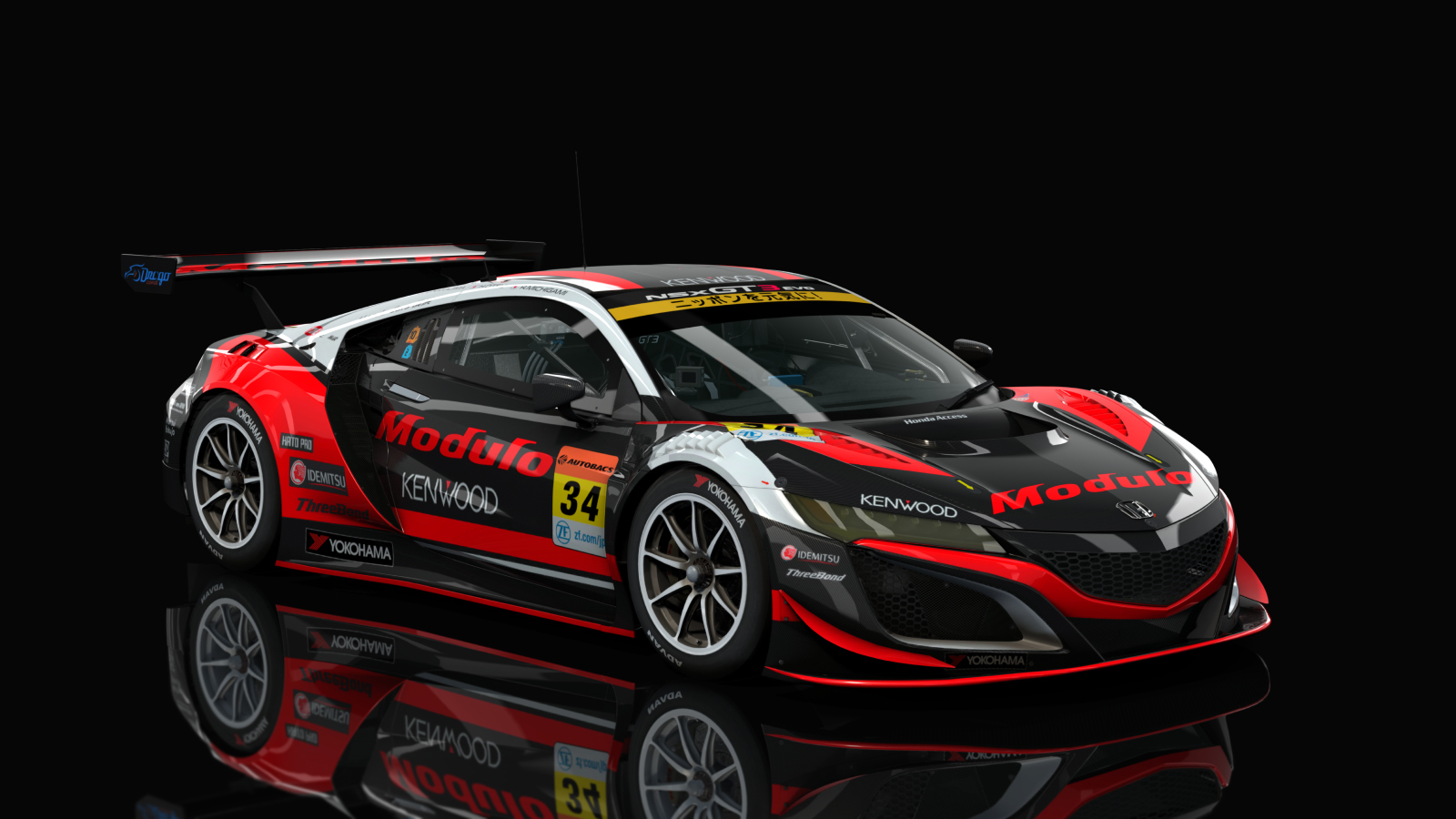 Honda NSX GT3 Evo ACC, skin SuperGT_2019_Modulo_34