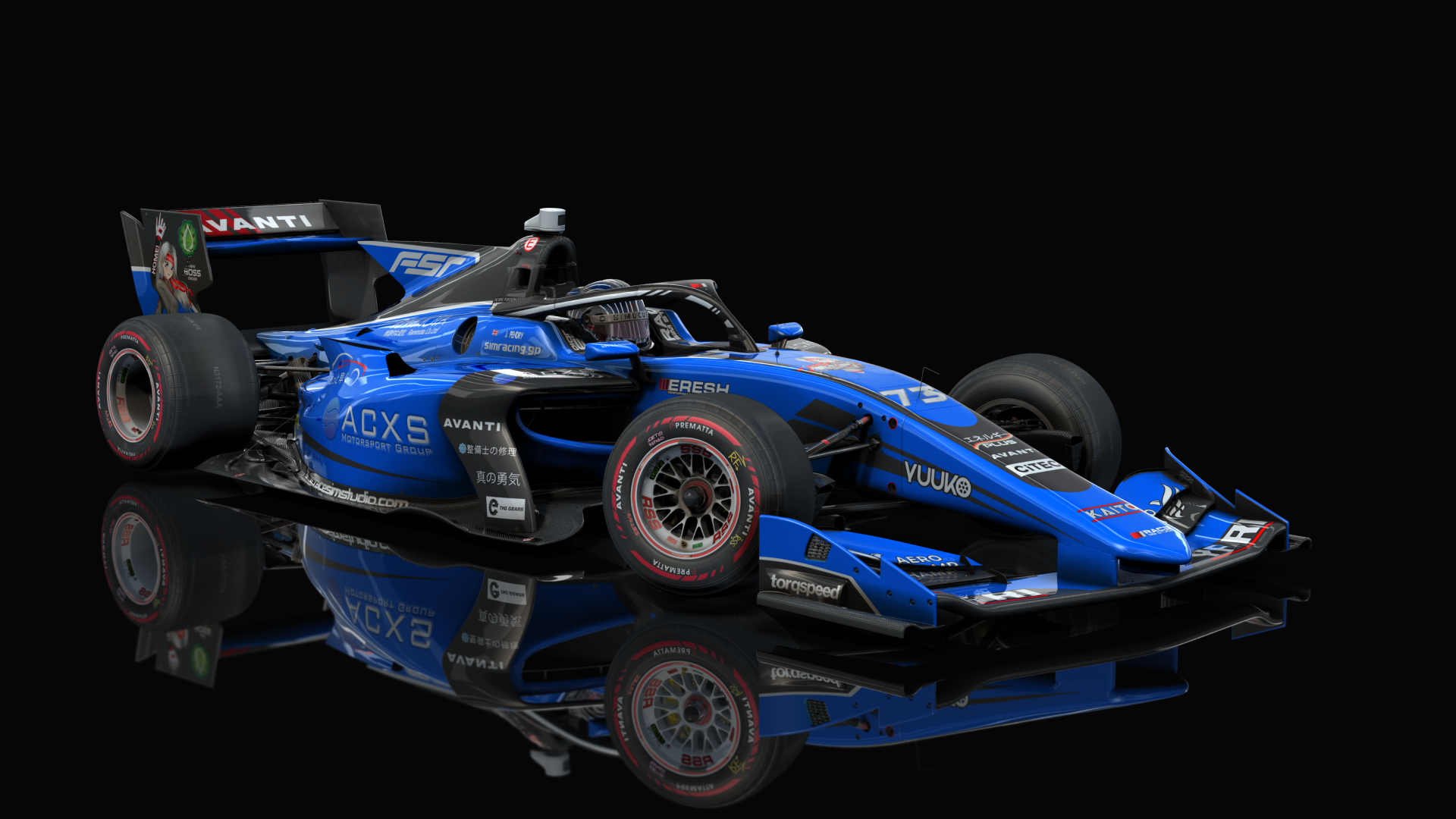 Formula RSS Supreme, skin 04_supreme_b_73