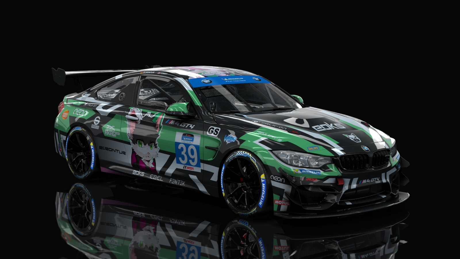 GT4 BMW M4, skin Elrontur