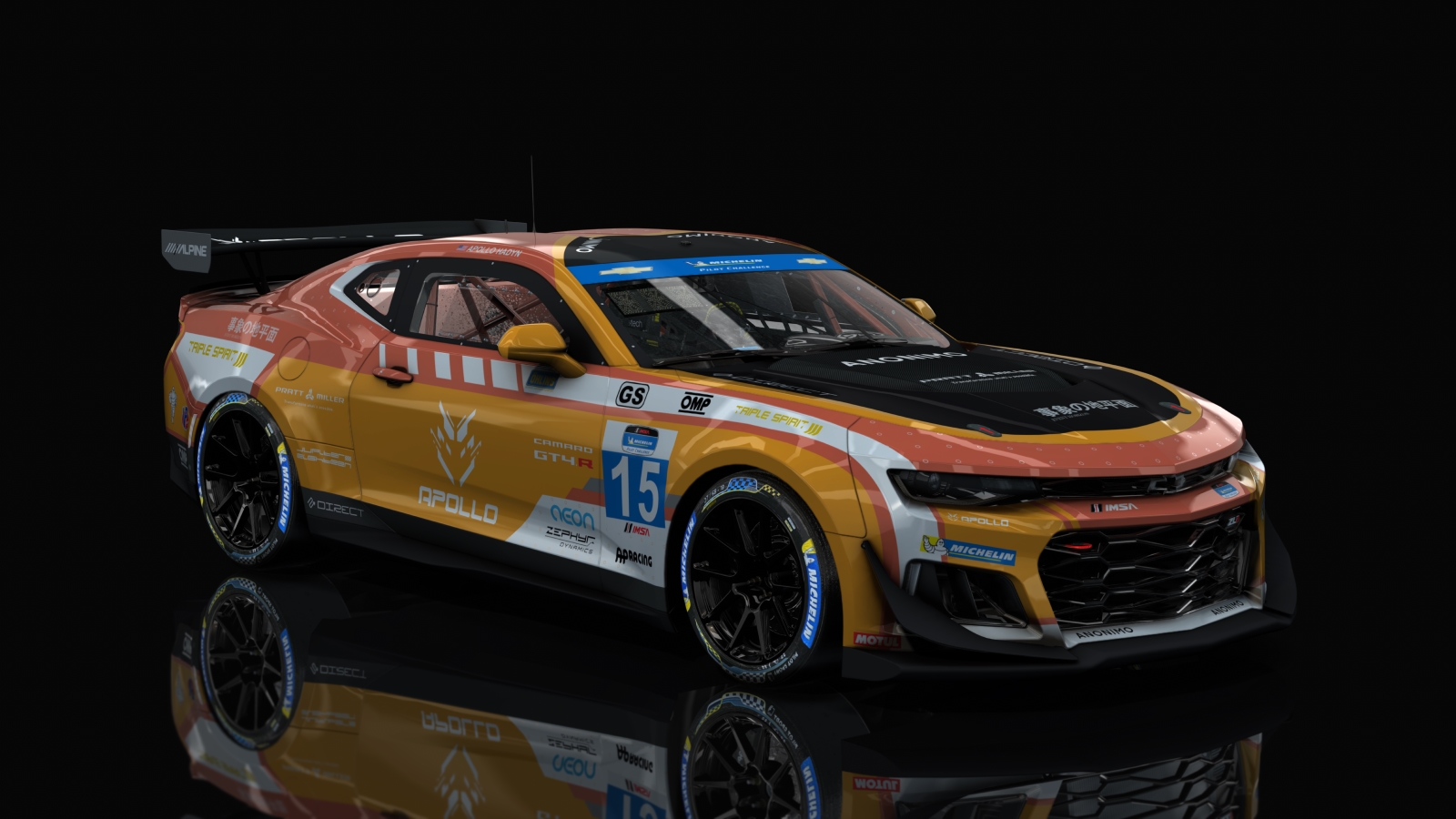 GT4 Chevrolet Camaro R, skin Apollo