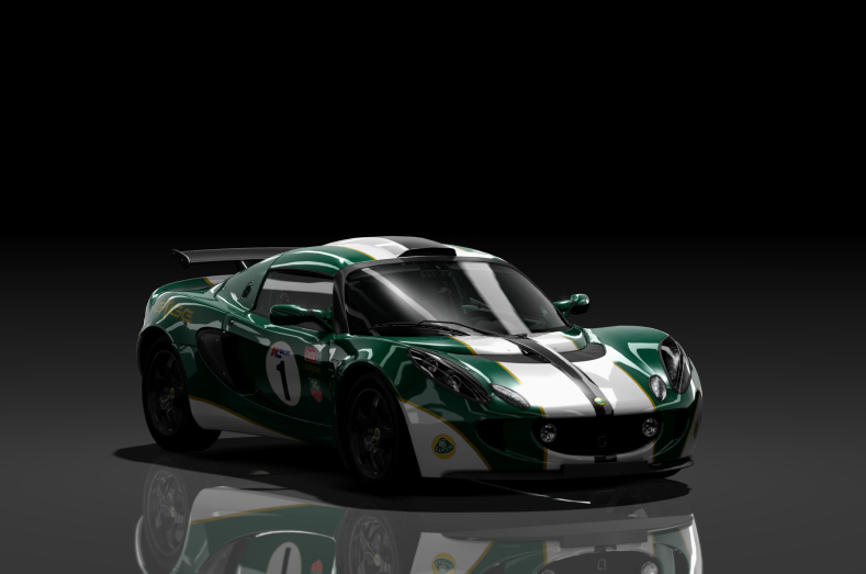 Lotus Exige Cup Preview Image